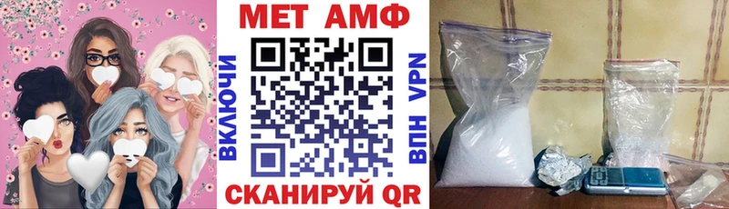 Amphetamine 98%  что такое   Изобильный 