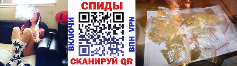 БУТИРАТ оксибутират  Изобильный 