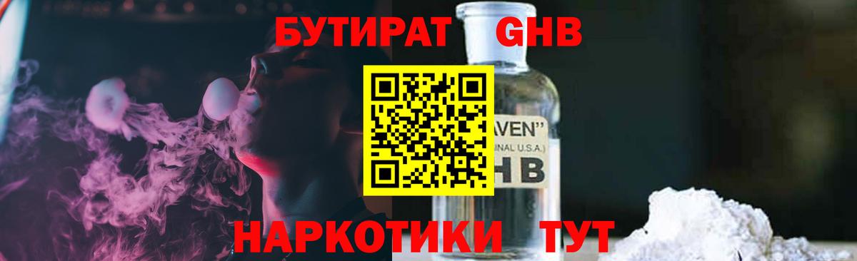 A-PVP Изобильный