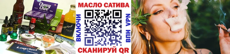 Canna-Cookies конопля kraken зеркало Изобильный