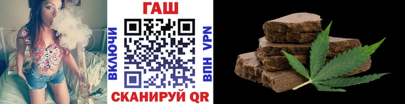 Гашиш убойный Изобильный