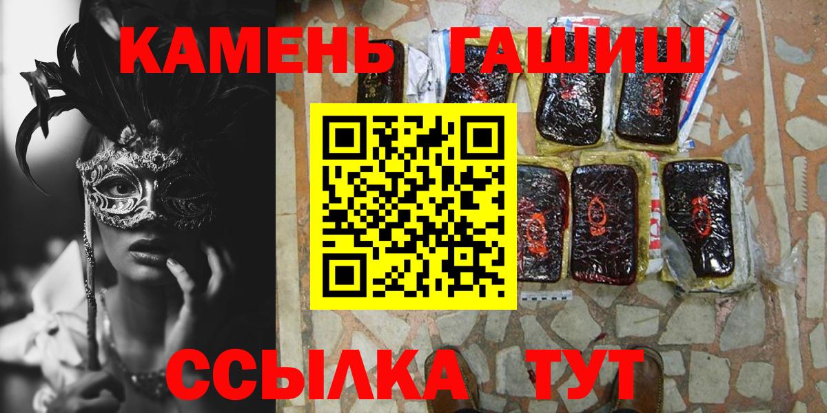 Гашиш Ice-O-Lator Изобильный