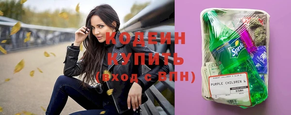 а пвп мука Лихославль
