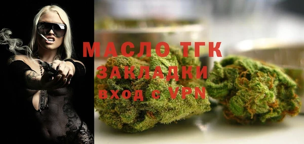 apvp Медвежьегорск