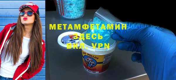 хмурый Майский