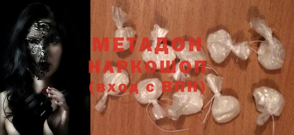 apvp Медвежьегорск
