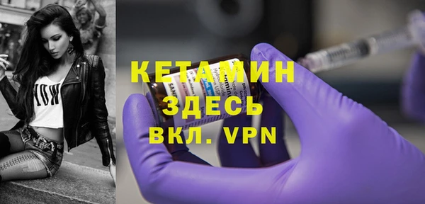 apvp Медвежьегорск