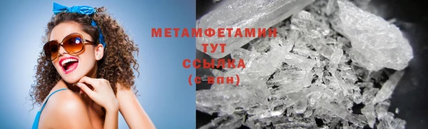 хмурый Майский