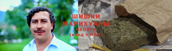 соль ск Магадан