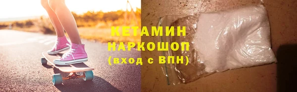 хмурый Майский