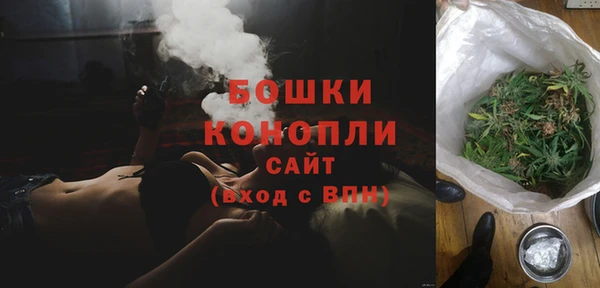 хмурый Майский