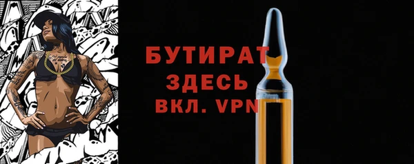 хмурый Майский