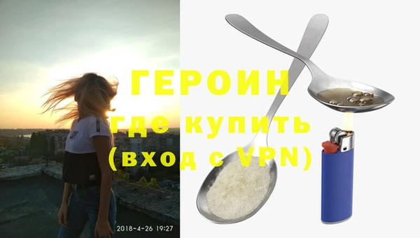 apvp Медвежьегорск