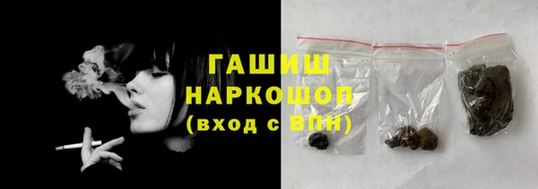 spice Мегион