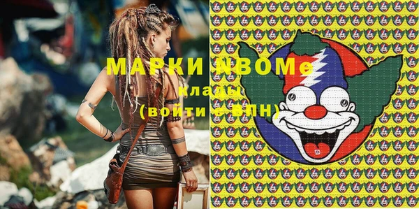 дмт Магас