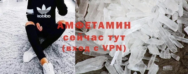 apvp Медвежьегорск