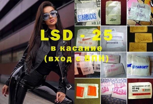 прущие крисы Липки