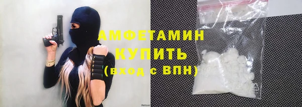 прущие крисы Лиски