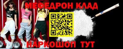 кокаин перу Берёзовский