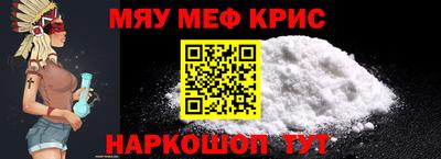 кокаин перу Берёзовский