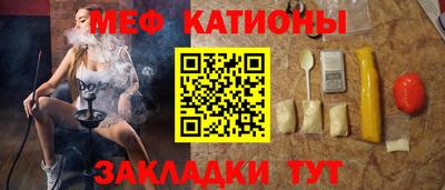 кокаин перу Берёзовский