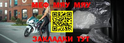индика Гусев