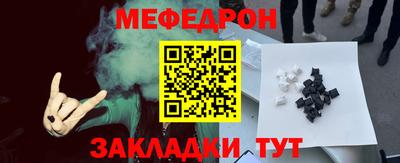 кокаин перу Берёзовский