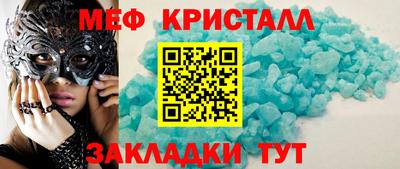 кокаин перу Берёзовский