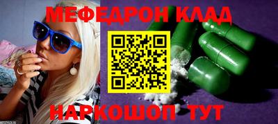 кокаин перу Берёзовский