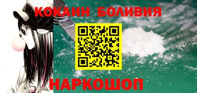 ешки Кандалакша