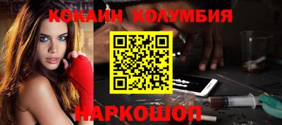 индика Гусев