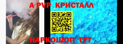 индика Гусев