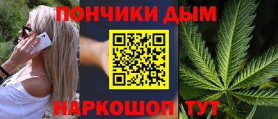 хмурый Гусь-Хрустальный