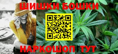 хмурый Гусь-Хрустальный