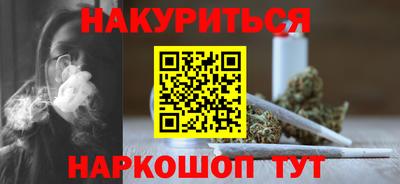 apvp Канаш