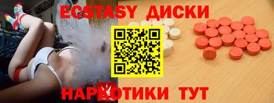 бошки Камышлов