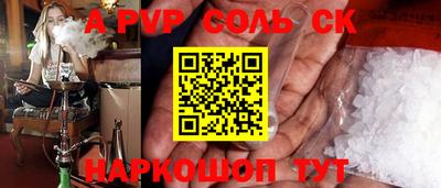 хмурый Гусь-Хрустальный