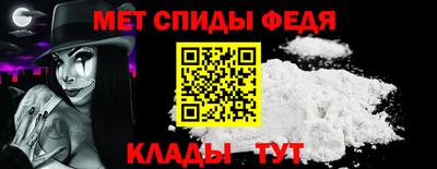 хмурый Гусь-Хрустальный