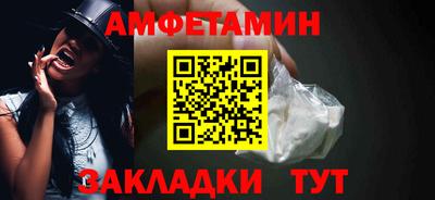 хмурый Гусь-Хрустальный