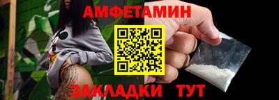хмурый Гусь-Хрустальный