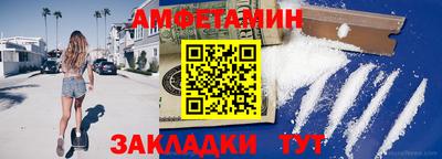 хмурый Гусь-Хрустальный