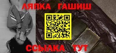 хмурый Гусь-Хрустальный