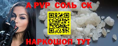индика Гусев