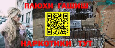 кокаин перу Берёзовский