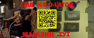 кокаин перу Берёзовский