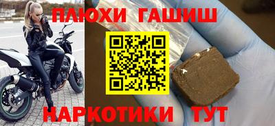 кокаин перу Берёзовский