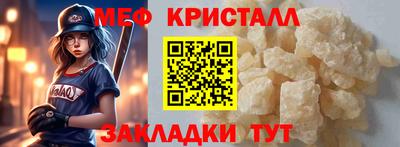 кокаин перу Берёзовский