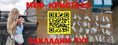 индика Гусев