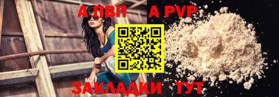 мескалин Гусиноозёрск