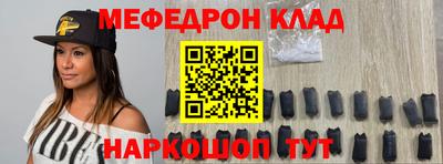 кокаин перу Берёзовский